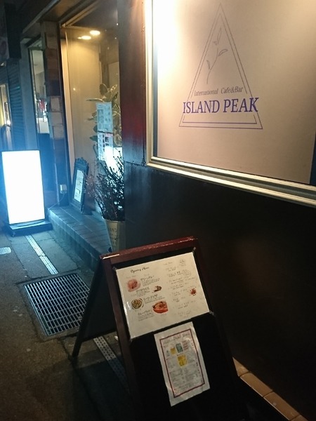 IMG_22012020_221105_(600_x_800_ピクセル)