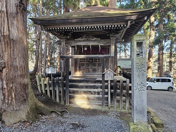 和光神社