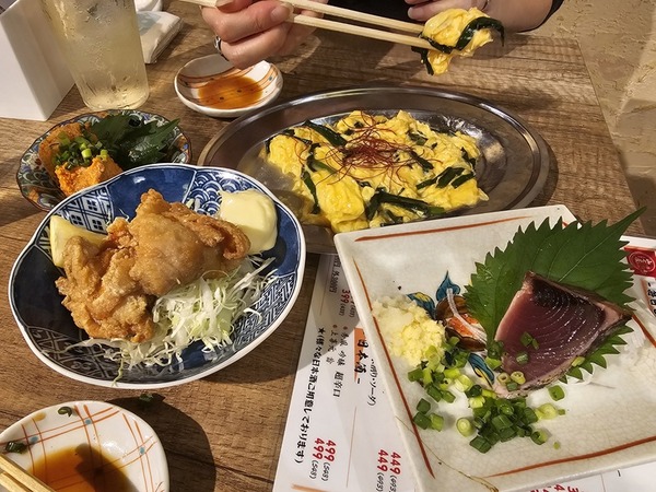 満足！