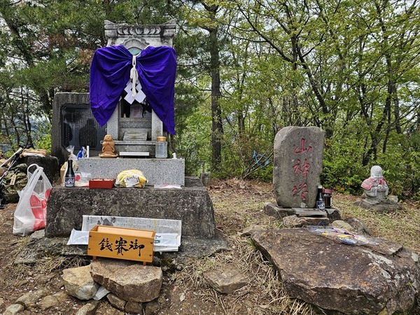 富神山 秋葉神社
