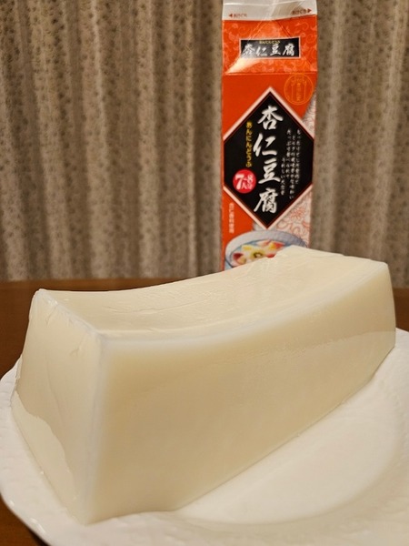 IMG_20240824_200626_(600_x_800_ピクセル)