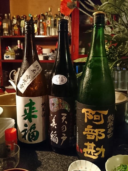 この3本。