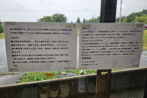 これは素晴らしい。