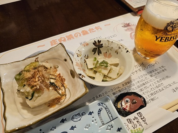 お通しとビール