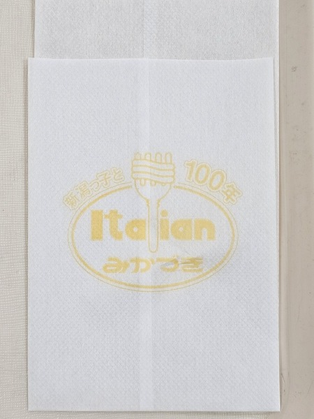 新潟っ子と100年