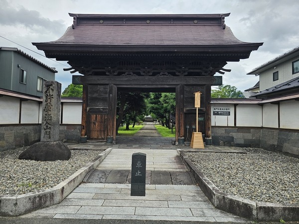 龍門寺
