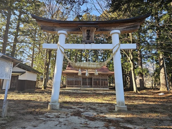 総宮神社