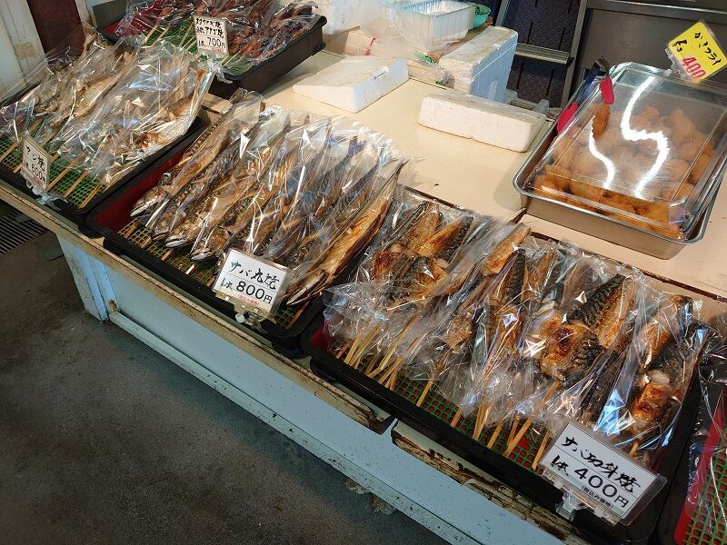 魚のアメ横 寺泊 山形グルメ探検隊