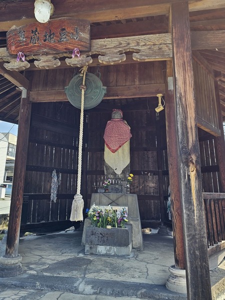 小豆地蔵尊