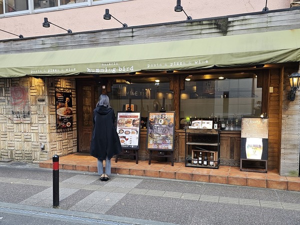 ハミングバード