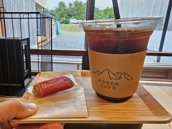 アイスコーヒーで。