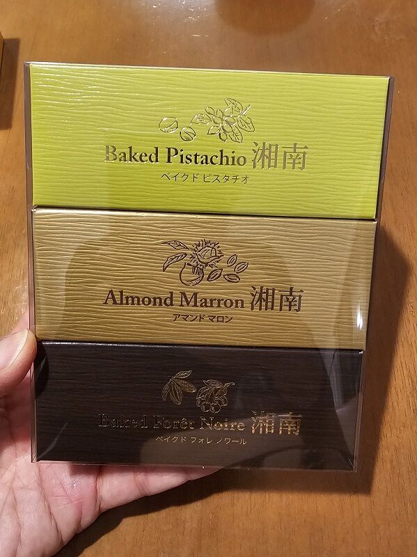 フォレ様専用ページ MA-YAさま専用ページ - メルカリ ma-ya様 専用