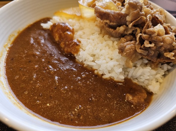 牛魯珈カレー