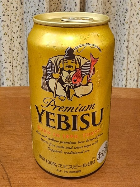 IMG_20230714_230205_(600_x_800_ピクセル)