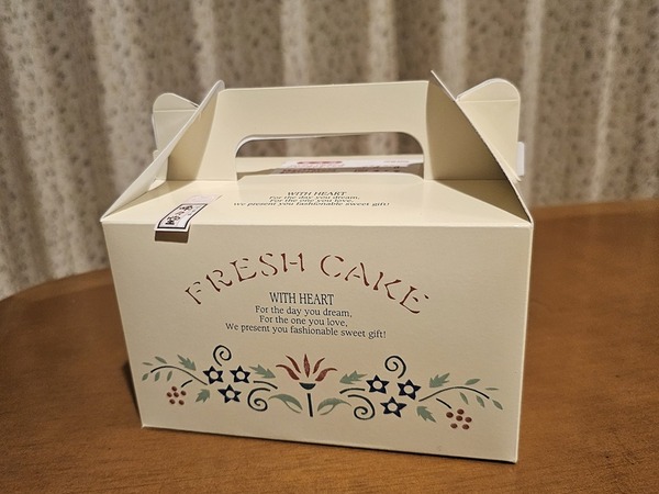 かわいらしい。