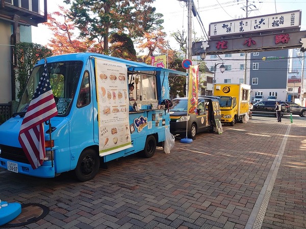 キッチンカー3台