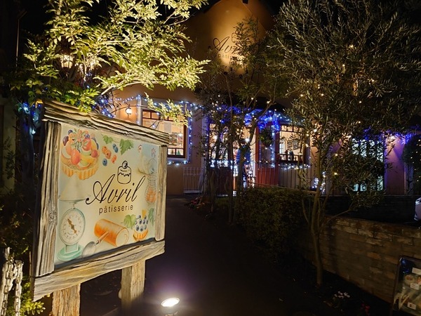 IMG_20221126_231314_(800_x_600_ピクセル)