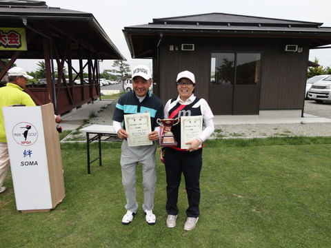 6月月例会男子2位女子1位