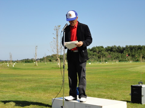 佐藤指導部長競技説明