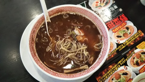 チョコレートラーメン