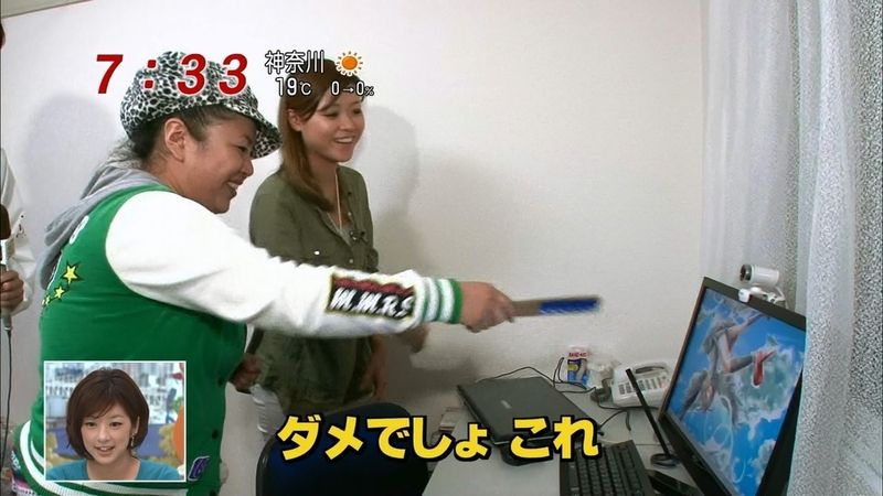 驚き ゚d゚ 東方projectはテレビにも出てた 主に東方project研究所 驚き ゚d゚ 東方projectはテレビにも出てた 主に東方project研究所