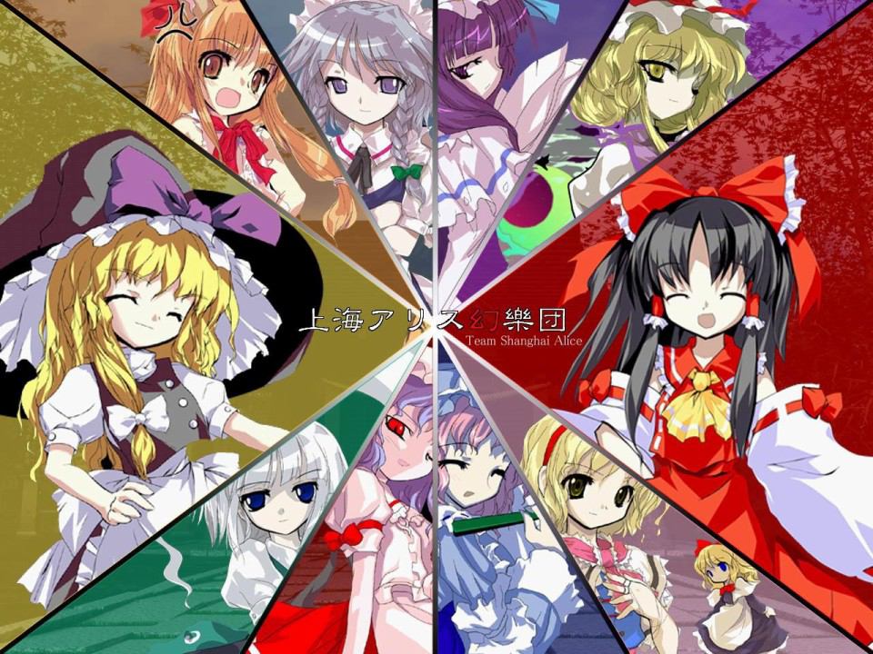 プロジェクト キャラ 東方