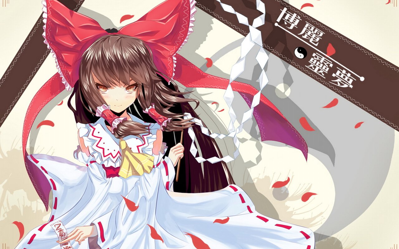東方project 主に東方project研究所 東方project 主に東方project研究所