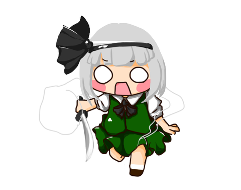 妖夢