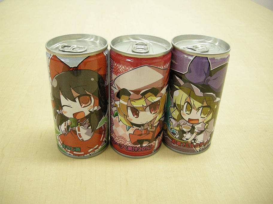 可愛い どうやら東方の缶ジュースが売っているようです 主に東方project研究所