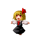 Rumia