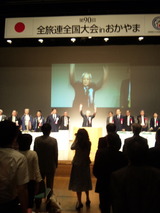 283a8213.jpg