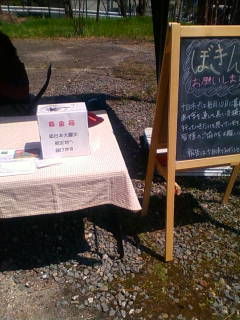 8df434d9.jpg