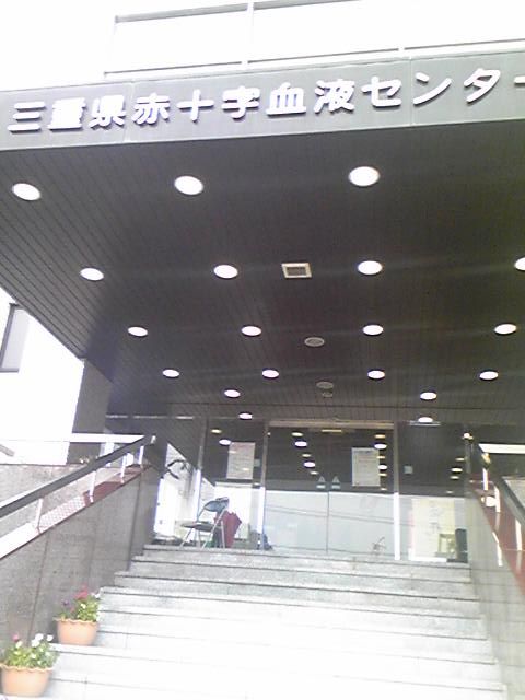 2011_0821_160035-SH350326