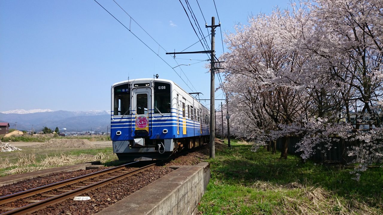 え ち ぜん 鉄道 自転車