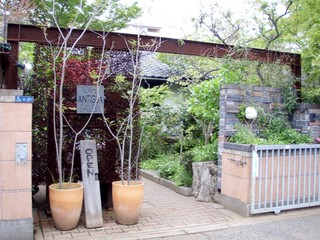 流山ポタ