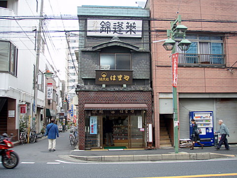 市川下見