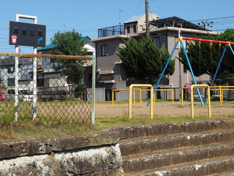 P5024081