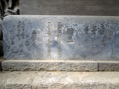 DSC01551