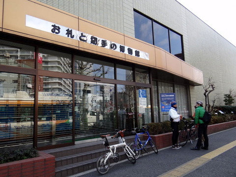 DSC03790
