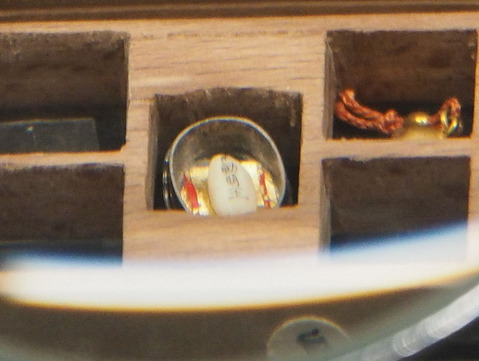 PB030584-001