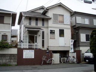 流山ポタ