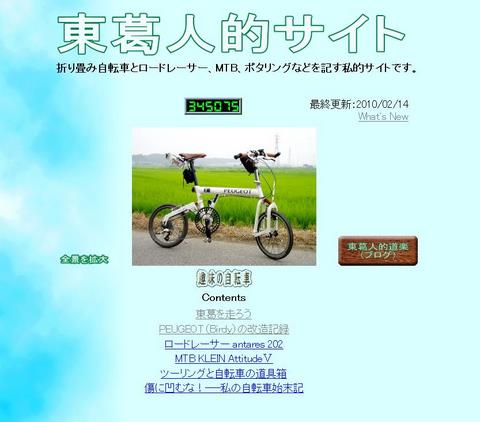 ����Ū�����ȿ�