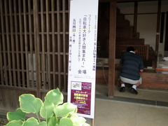 DSC01999