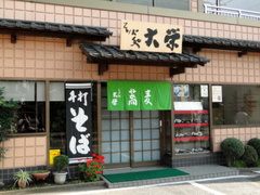 DSC01070