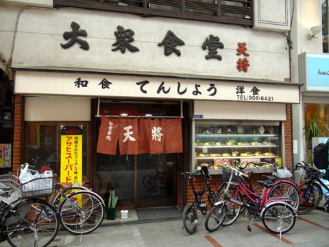 DSC03836