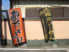 PB010002