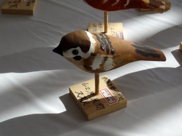 DSC00853