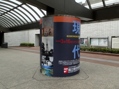 DSC02248