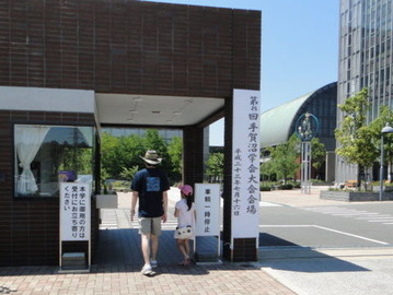 DSC03693