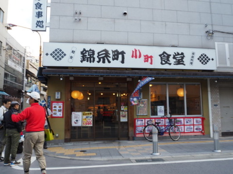 PC231816